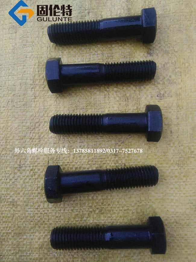 35CrMoA六角螺栓廠家